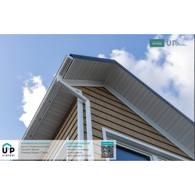 Купить Разделитель 120мм, 3м, Белый Ю-Пласт ДЕКОР