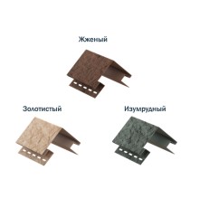 Наружный угол Стоун Хаус Камень