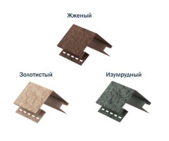 Наружный угол Стоун Хаус Камень