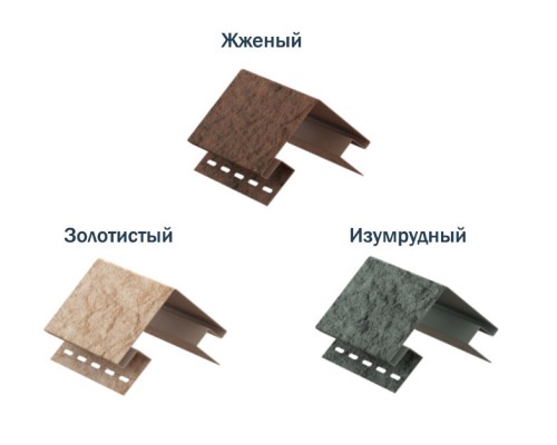 Купить Наружный угол Стоун Хаус Камень