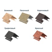 Наружный угол Стоун Хаус Кирпич Наружный угол Стоун Хаус Кирпич