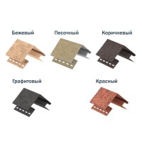 Наружный угол Стоун Хаус Кирпич