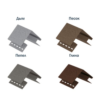 Купить Наружный угол Стоун Хаус Клинкер Нордик