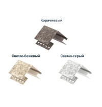 Наружный угол Стоун Хаус Кварцит