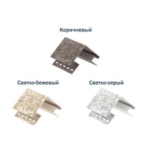 Наружный угол Стоун Хаус Кварцит