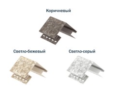 Наружный угол Стоун Хаус Кварцит