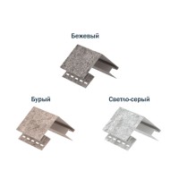 Наружный угол Стоун Хаус Сланец