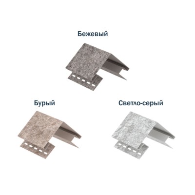 Купить Наружный угол Стоун Хаус Сланец