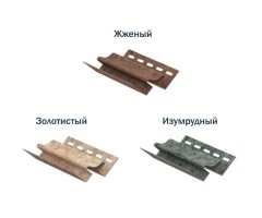 Внутренний угол Стоун Хаус Камень