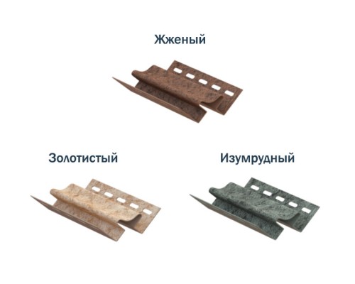 Купить Внутренний угол Стоун Хаус Камень