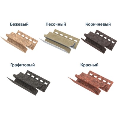 Купить Внутренний угол Стоун Хаус Кирпич