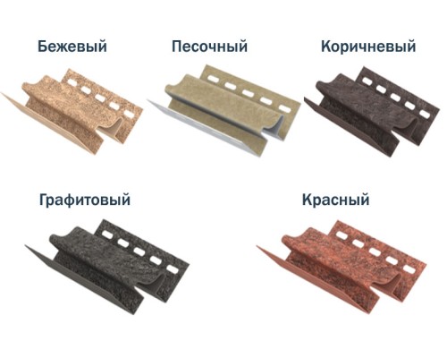 Купить Внутренний угол Стоун Хаус Кирпич