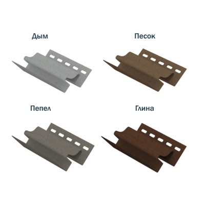 Купить Внутренний угол Стоун Хаус Клинкер Нордик