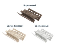 Внутренний угол Стоун Хаус Кварцит