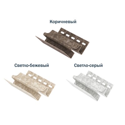 Купить Внутренний угол Стоун Хаус Кварцит