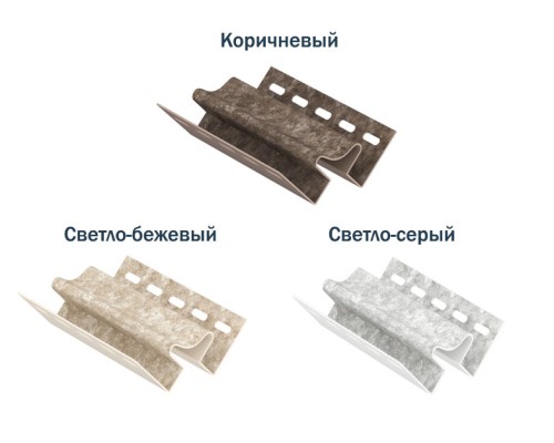Купить Внутренний угол Стоун Хаус Кварцит