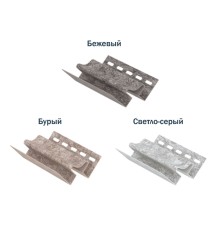 Внутренний угол Стоун Хаус Сланец