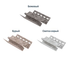 Внутренний угол Стоун Хаус Сланец