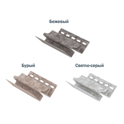 Купить Внутренний угол Стоун Хаус Сланец