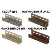 J-планка Хокла Щепа