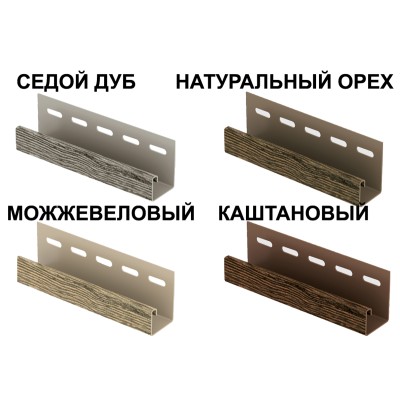 Купить J-планка Хокла Щепа