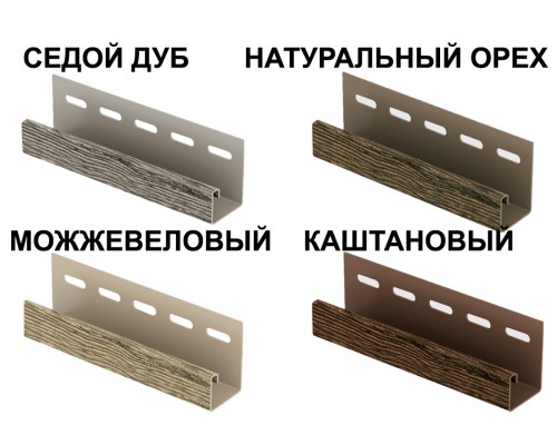 Купить J-планка Хокла Щепа