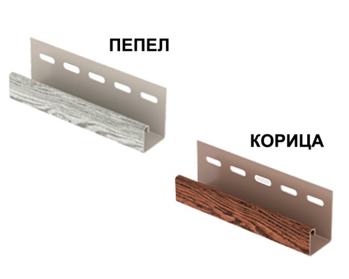 Купить J-планка Хокла Винтаж
