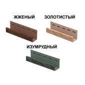 J-планка Стоун Хаус Камень J-планка Стоун Хаус Камень