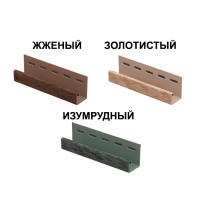 J-планка Стоун Хаус Камень