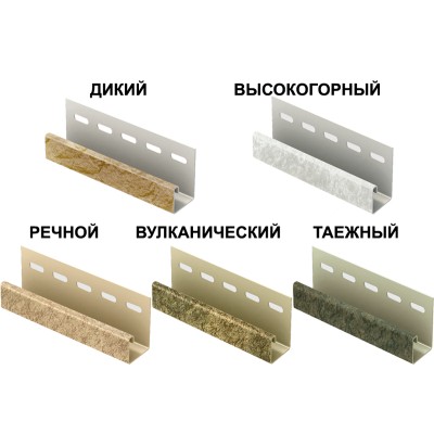 Купить J-планка Стоун Хаус Таганай