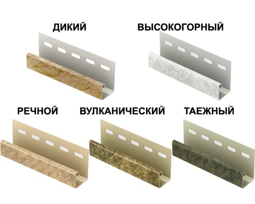 Купить J-планка Стоун Хаус Таганай