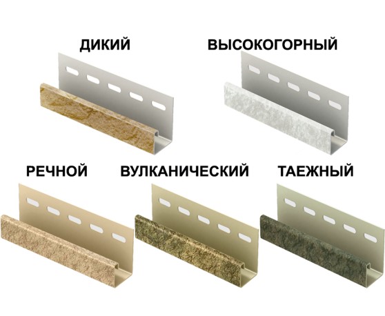 J-планка Стоун Хаус Таганай J-планка Ю-Пласт Тимберблок, СтоунХаус
