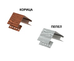 Наружный угол  Хокла Винтаж