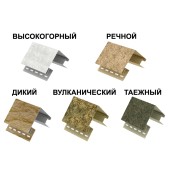 Наружный угол Стоун Хаус Таганай Наружный угол Стоун Хаус Таганай