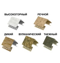 Наружный угол Стоун Хаус Таганай