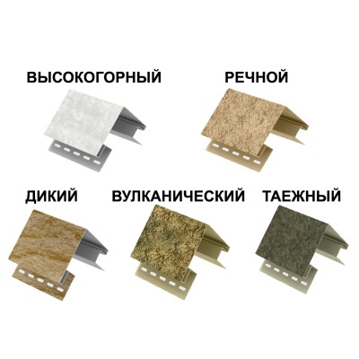 Купить Наружный угол Стоун Хаус Таганай