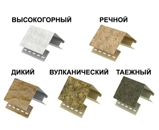 Наружный угол Стоун Хаус Таганай Углы наружные Ю-Пласт Тимберблок, СтоунХаус