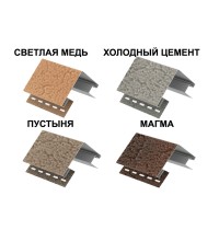 Наружный угол Стоун Хаус Клинкер Балтик