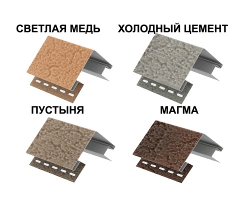 Купить Наружный угол Стоун Хаус Клинкер Балтик