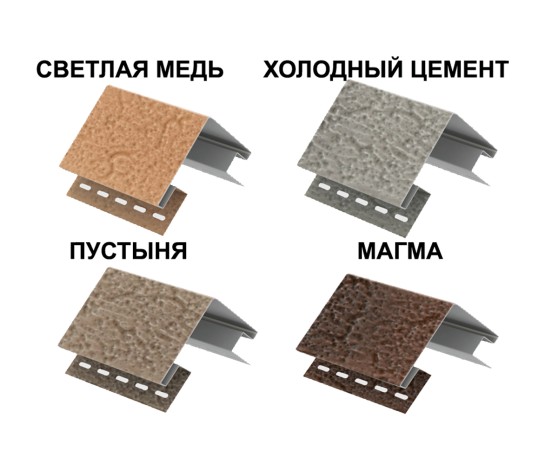 Наружный угол Стоун Хаус Клинкер Балтик Углы наружные Ю-Пласт Тимберблок, СтоунХаус