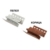 Внутренний угол  Хокла Винтаж