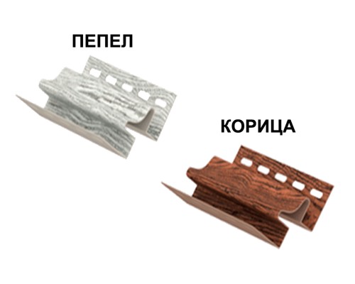 Купить Внутренний угол  Хокла Винтаж