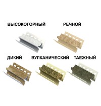 Внутренний угол Стоун Хаус Таганай