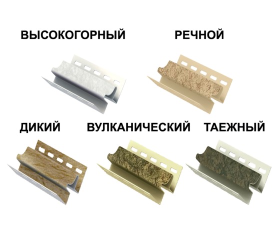 Внутренний угол Стоун Хаус Таганай Углы внутренние Ю-Пласт Тимберблок, СтоунХаус