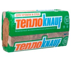 ТеплоКНАУФ TS 036 1230х610х50мм, 16шт для кровли и стен утеплитель 