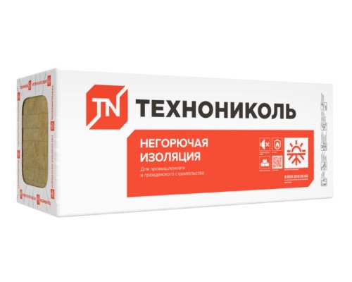 Купить ТЕХНОЛАЙТ ЭКСТРА 1200х600х100мм  4шт, 2,88м2 утеплитель