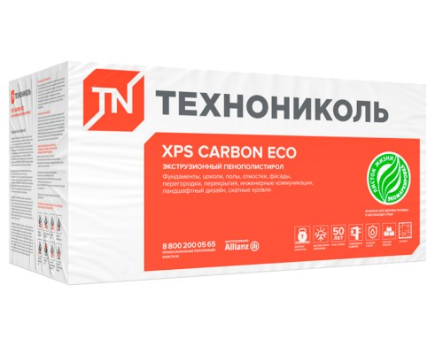 Купить КАРБОН  ЭКО-L, 1180х580х30мм 13шт, 8,9м2 экструдированный пенополистирол