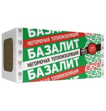Базалит ВЕНТИ-В 50мм, 1200х600мм, 6шт, 4,32м2 утеплитель