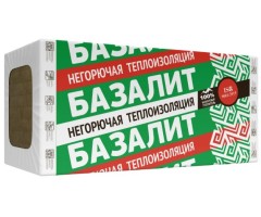 Базалит ВЕНТИ-В 50мм, 1200х600мм, 6шт, 4,32м2 утеплитель