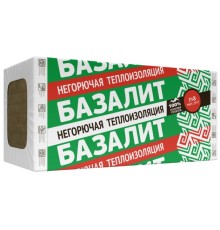 Базалит Венти-Н 1200х600х100 мм, 4шт утеплитель
